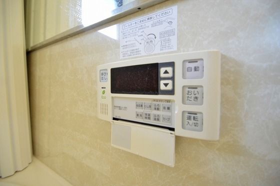 �y���̑��ݔ��z�@