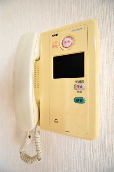 �y�Z�L�����e�B�z�@