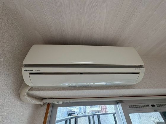 �y���̑��ݔ��z�@