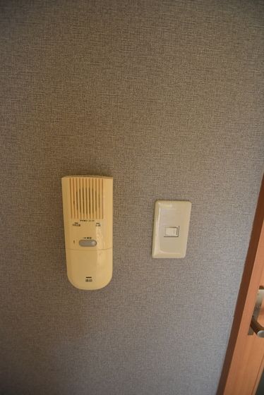 �y���̑��ݔ��z�@