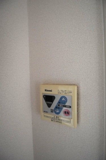 �y���̑��z�@