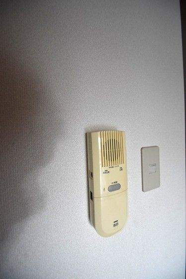 �y���̑��z�@