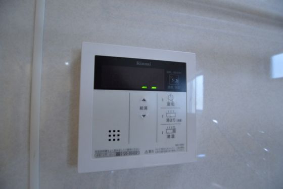 �y���̑��ݔ��z�@�ŐV�^�̋������V�݁�