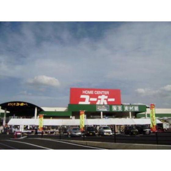 �y���Ӂz�@�z�[���Z���^�[