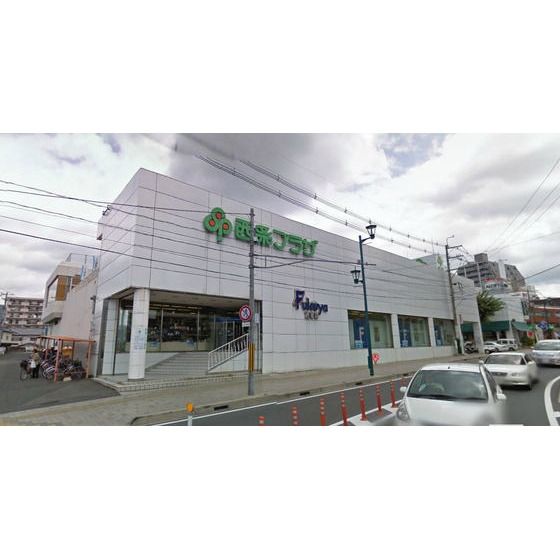 �y���Ӂz�@�V���b�s���O�Z���^�[