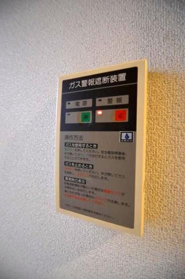 �y���̑��ݔ��z�@