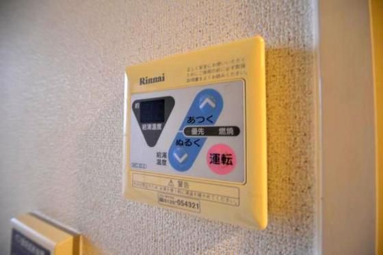 �y���̑��ݔ��z�@