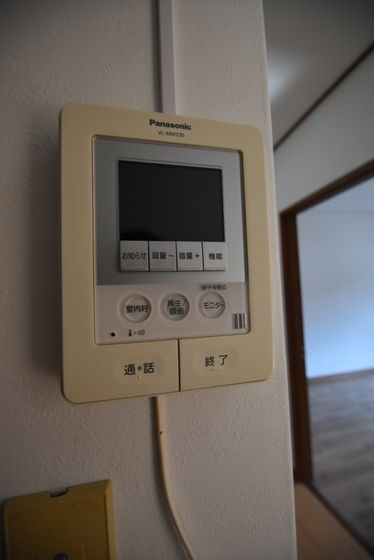 �y�Z�L�����e�B�z�@