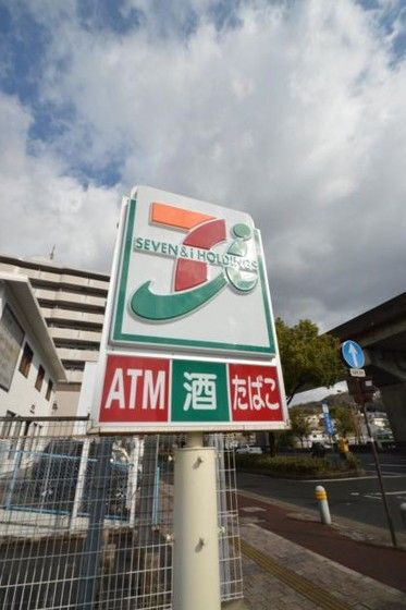 �y���Ӂz�@�R���r�j