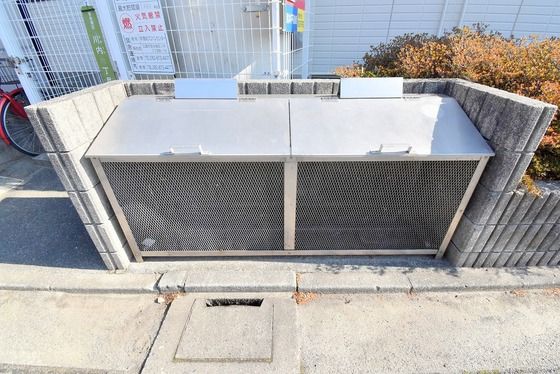 �y�����O�ρz�@