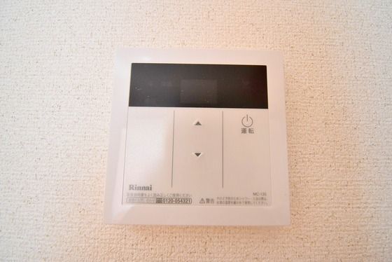 �y���̑��ݔ��z�@