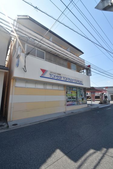 �y�����O�ρz�@