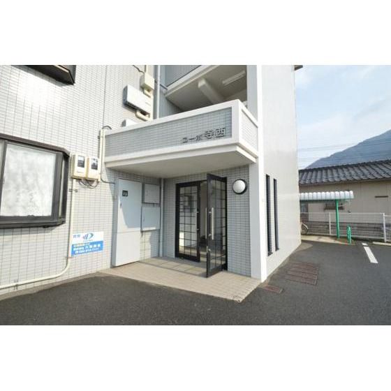 �G���g�����X