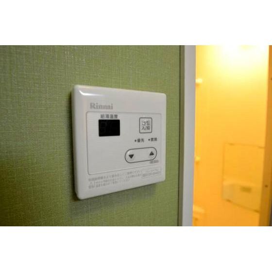 �y���̑��ݔ��z�@