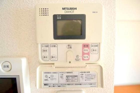 �y���̑��ݔ��z�@