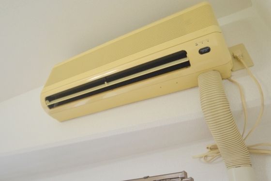 �y���̑��ݔ��z�@�G�A�R��