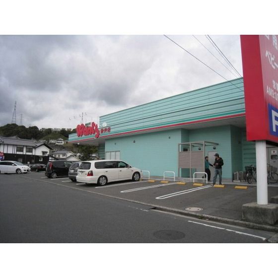 �y���Ӂz�@�h���b�N�X�g�A