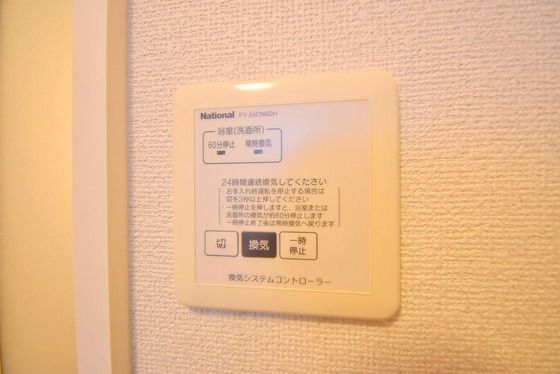 �y���̑��ݔ��z�@