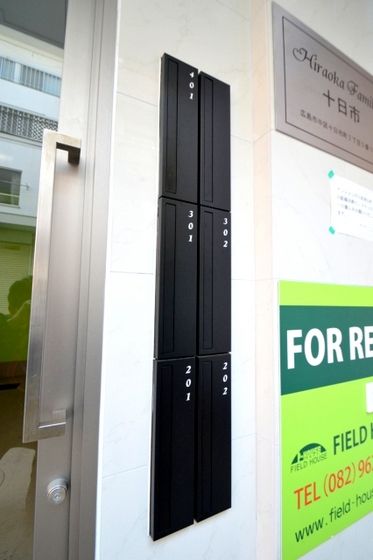 �W���|�X�g