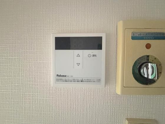 �y���̑��z�@