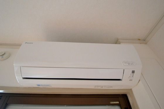 �y���̑��ݔ��z�@�G�A�R��1��t���I