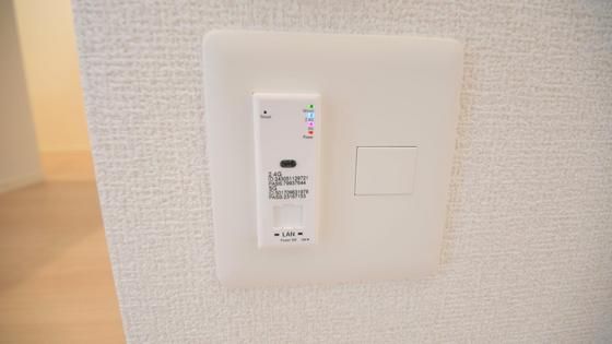 �y���̑��z�@