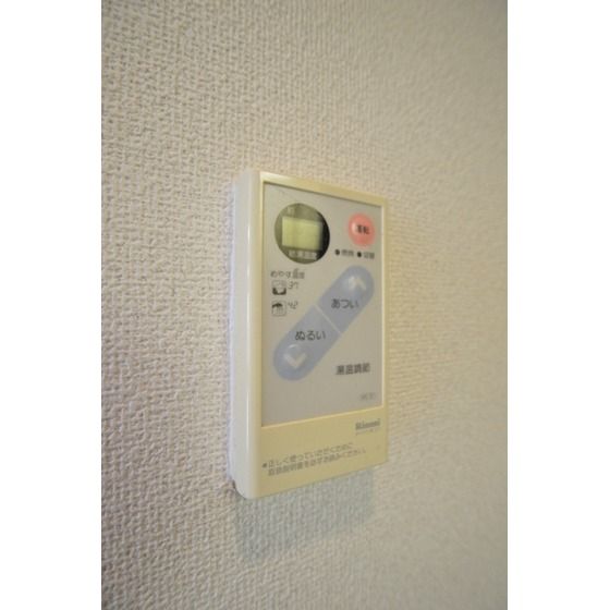 �y���̑��z�@