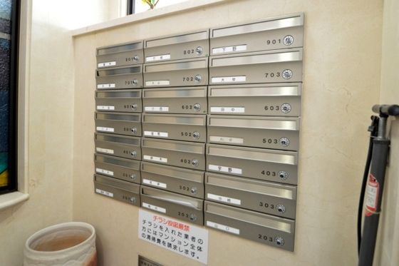 �W���|�X�g