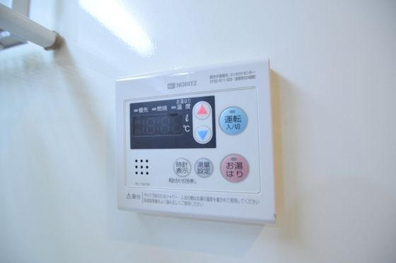 �y���̑��ݔ��z�@������