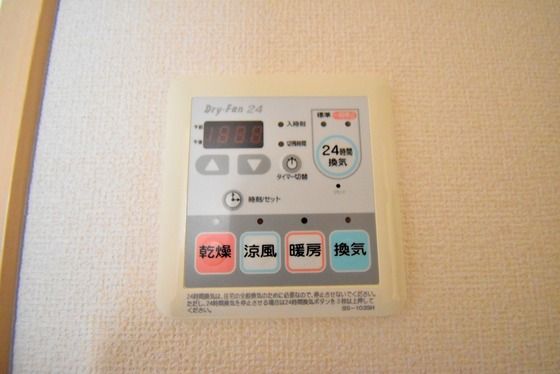 �y���̑��ݔ��z�@