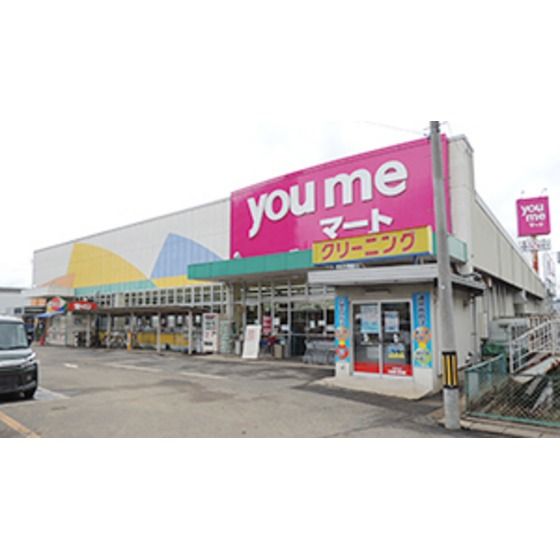 �y���Ӂz�@�X�[�p�[