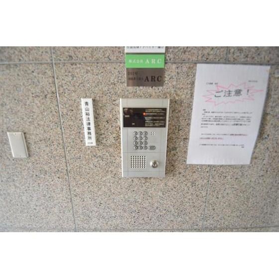 �I�[�g���b�N