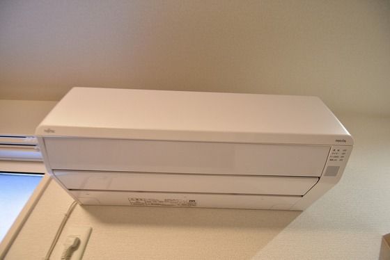 �y���̑��ݔ��z�@