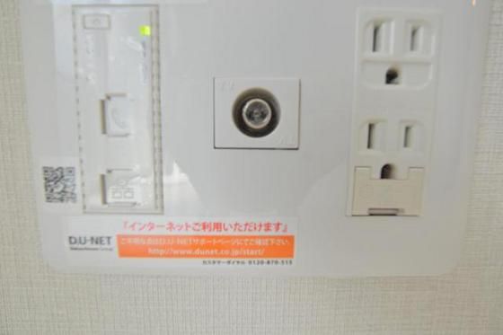 �y���̑��ݔ��z�@