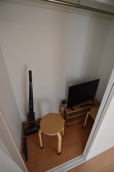 �y���̑��z�@