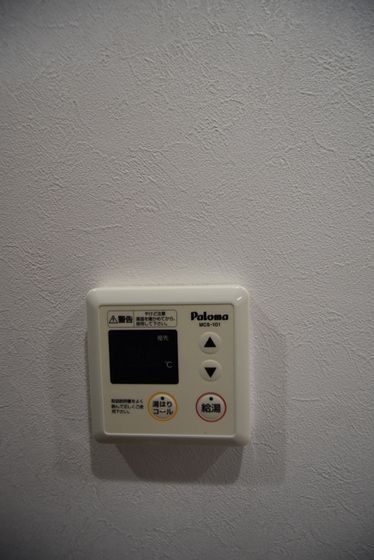 �y���̑��z�@