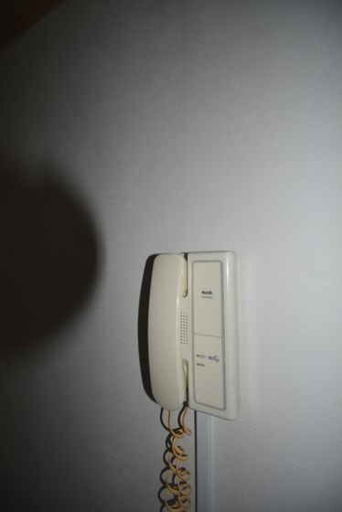 �y�Z�L�����e�B�z�@