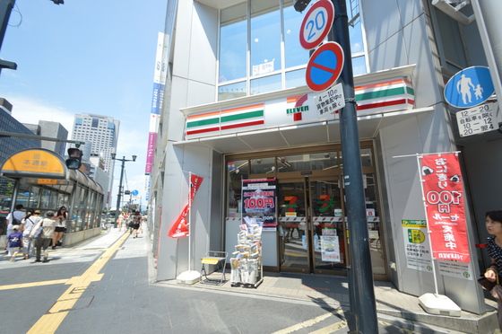 �y���Ӂz�@�R���r�j