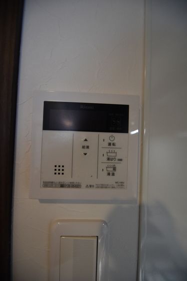 �y���̑��z�@