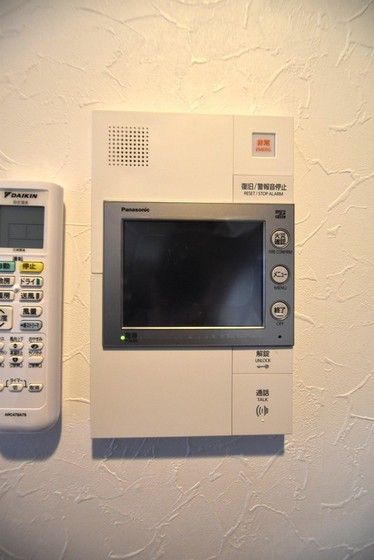 �y�Z�L�����e�B�z�@