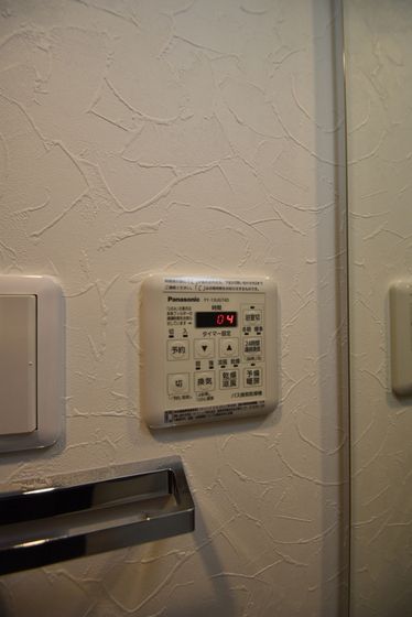 �y���̑��z�@