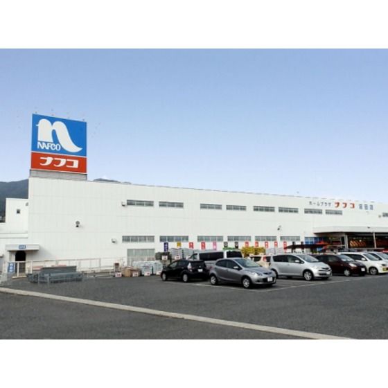 �y���Ӂz�@�z�[���Z���^�[