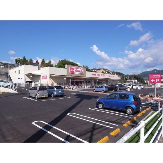 �y���Ӂz�@�X�[�p�[