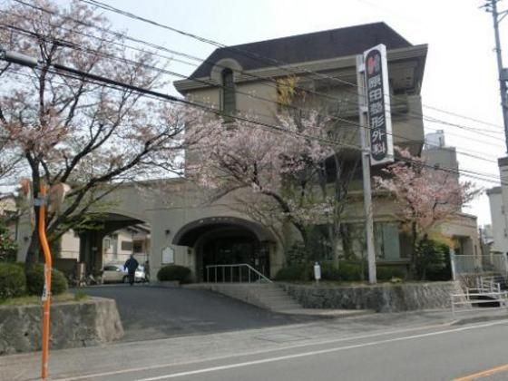 �y���Ӂz�@�a�@