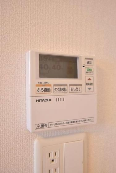 �y���̑��ݔ��z�@