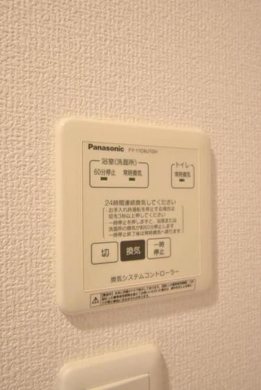 �y���̑��z�@