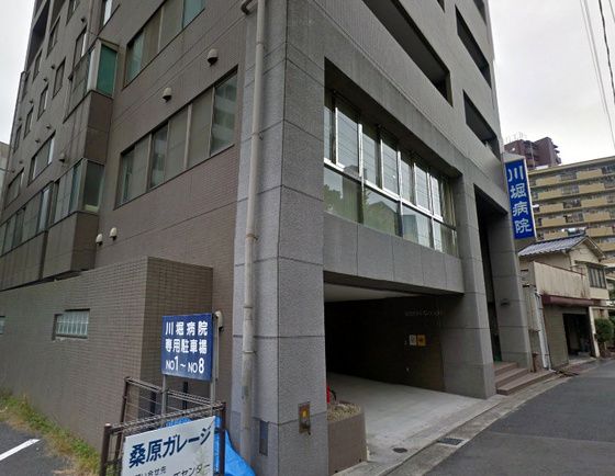 �y���Ӂz�@�a�@