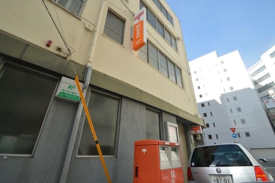 �y���Ӂz�@�X�֋�