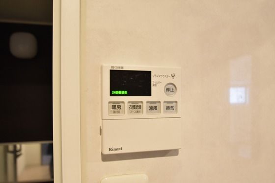 �y���̑��z�@