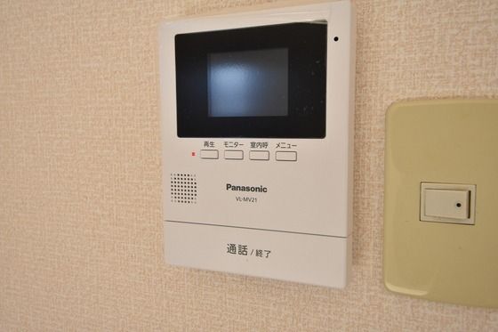 �y�Z�L�����e�B�z�@���j�^�[�t���C���^�[�z����